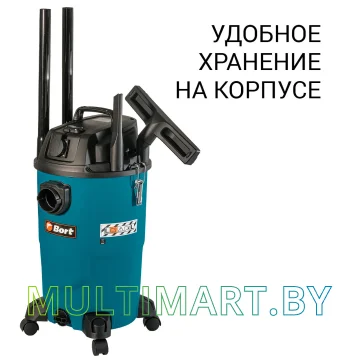 Пылесос Bort BSS-1430-P картинка 6